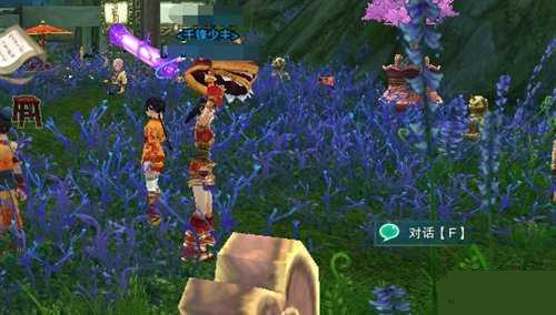 ͼ5������3��ʨ����ô�� ��ʨ���𴺽ڳɾ���ɷ���