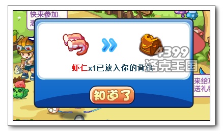 �������Ϻ��