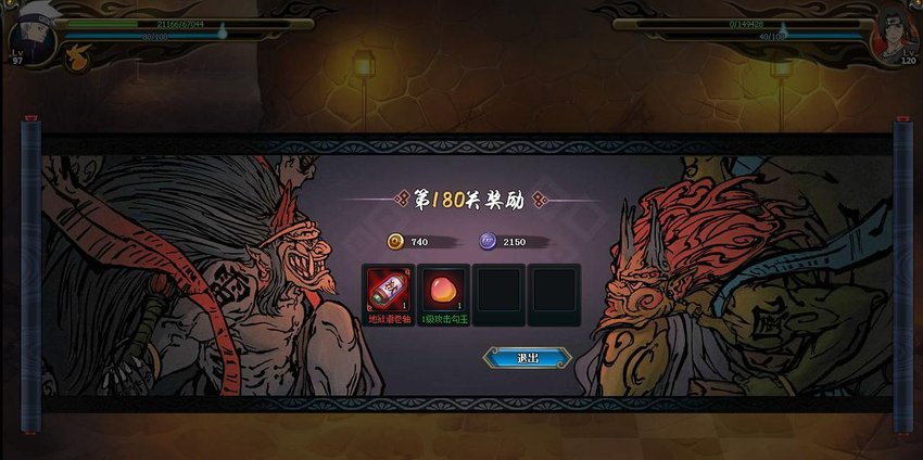 �����̿�����Ӱ����ol7Wս�����̿�180��ҵ���ݷ���