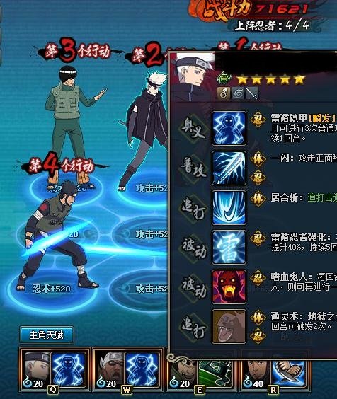 �����̿�����Ӱ����ol7Wս�����̿�180��ҵ���ݷ���