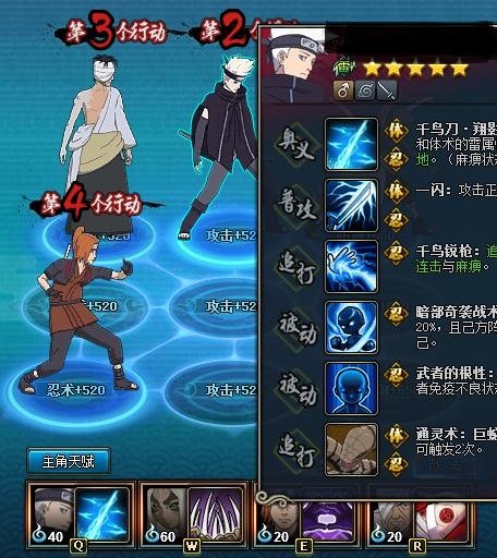 �����̿�����Ӱ����ol7Wս�����̿�180��ҵ���ݷ���