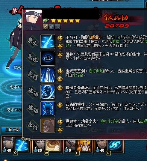 �����̿�����Ӱ����ol7Wս�����̿�180��ҵ���ݷ���