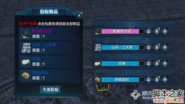 �������µ�������ˢ����:��ƽ����ɽ��սģʽ