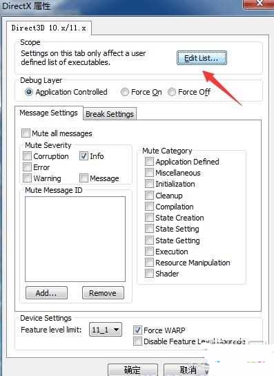 图2:火影忍者:究极风暴40x80010010