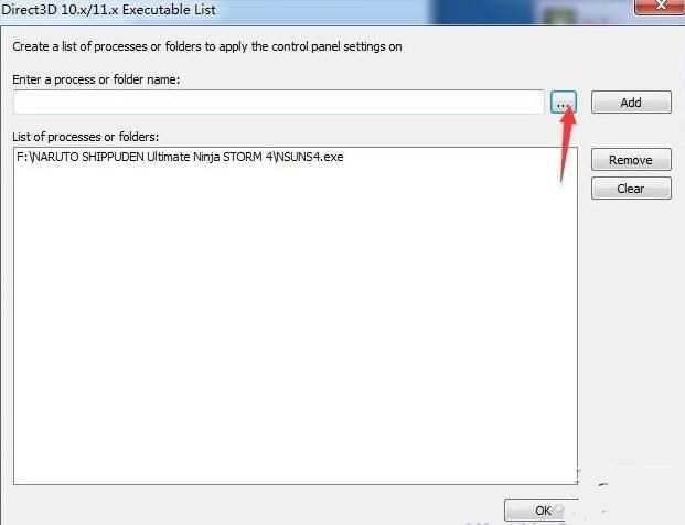 图3:火影忍者:究极风暴40x80010010