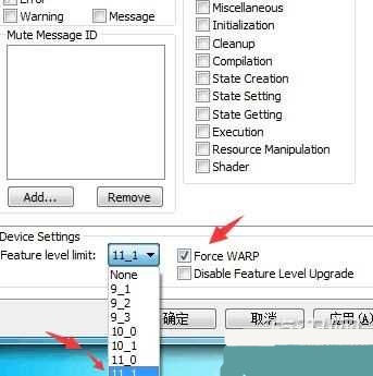 图6:火影忍者:究极风暴40x80010010