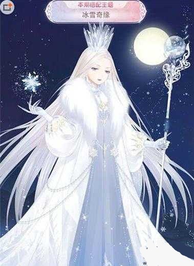 �漣ůů������ѡ����ѩ��Ե����