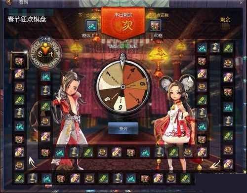 ����2016���ڿ������淨��������