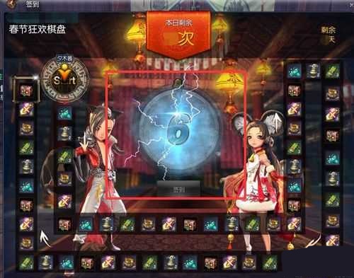 ����2016���ڿ������淨��������