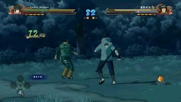 ͼ2����Ӱ���ߣ������籩4