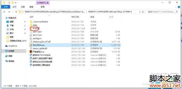 ͼ10����Ӱ���߾����籩4�ƽ�氲װ���̲���