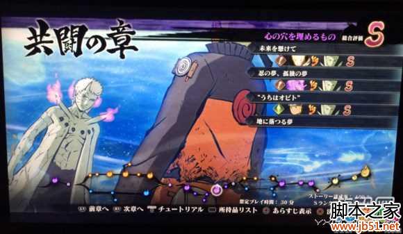 ��Ӱ���߾����籩4��������������sͨ�ع���