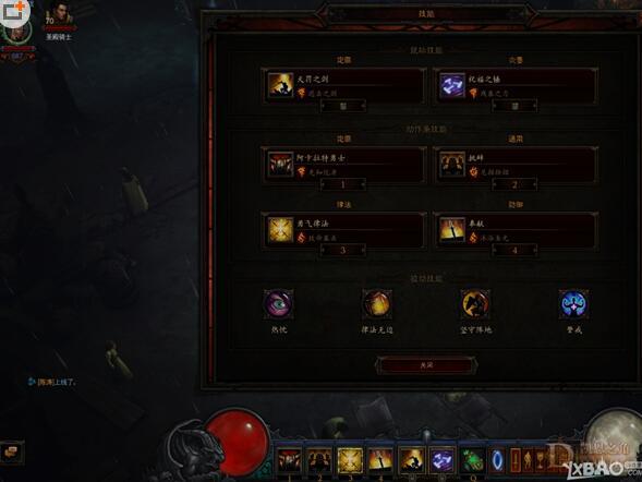 ������3��2.4ʥ�̾�ʥ��̹���︨����