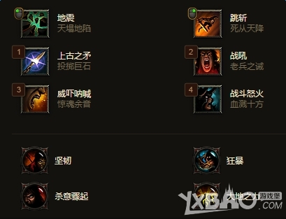 ������3��2.4Ұ���˵�����