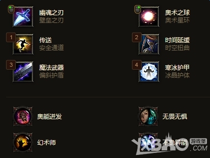 ����32.4ħ��ʦ��ս������