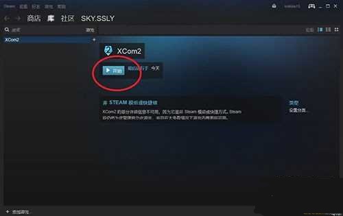 ͼ3���ĸ�2ʿ�����������޶Ի������÷���