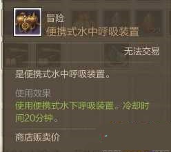 ͼ3���Ϲ�����Ǳˮװ����װȫ��ȡ����