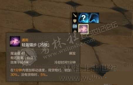 ͼ4���Ϲ�����Ǳˮװ����װȫ��ȡ����