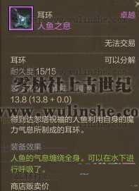 �Ϲ�����Ǳˮװ����װȫ��ȡ����