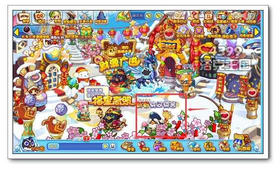 洛克王国新春快问快答 得寿企鹅