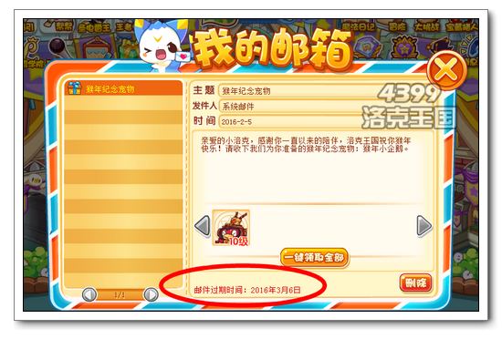 ��������������� ��¼�����