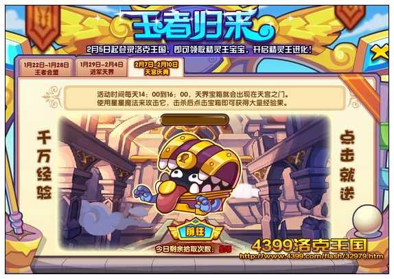 ����������߹���֮�칬��� ��ǧ����