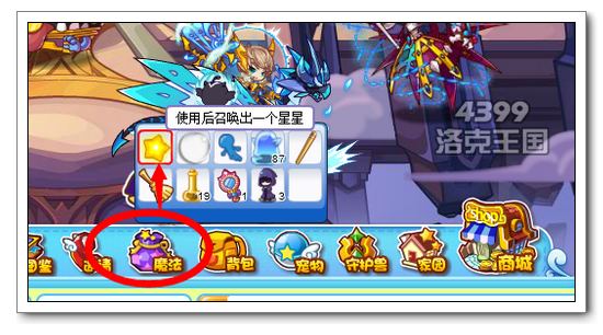 �������ħ������