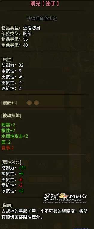 ����������OL����з��װ�������