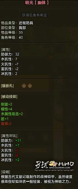 ����������OL����з��װ�������