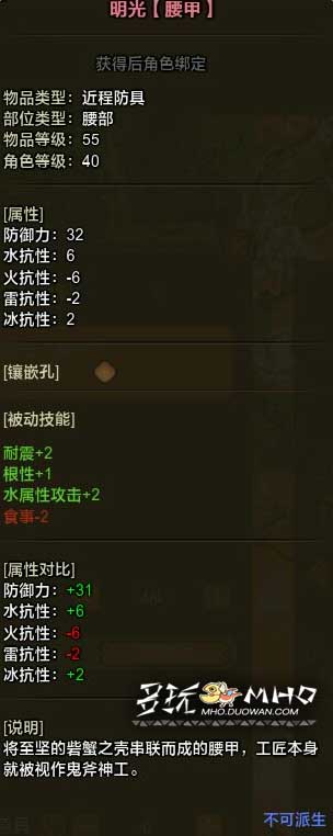 ����������OL����з��װ�������