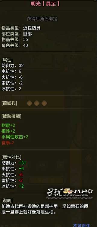 ����������OL����з��װ�������