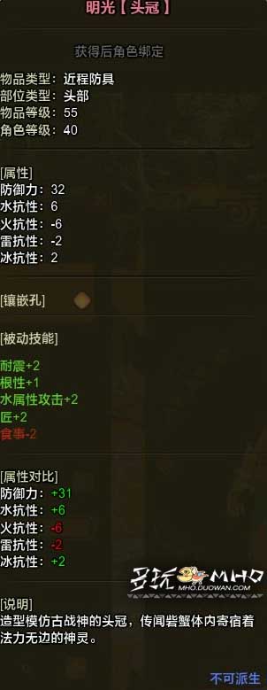 ����������OL����з��װ�������