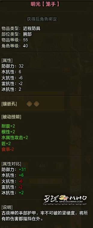 ����������OL����з��װ�������