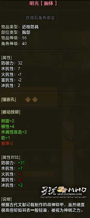 ����������OL����з��װ�������