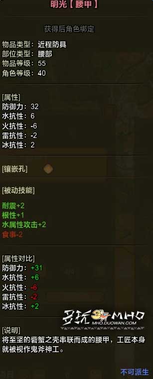 ����������OL����з��װ�������