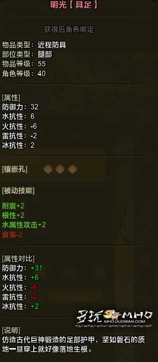 ����������OL����з��װ�������