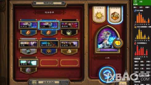 ��¯ʯ��˵���������������