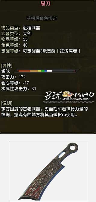 ����������OL����з�����������