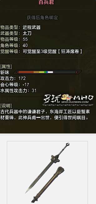 ����������OL����з�����������