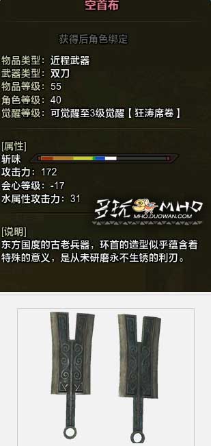 ����������OL����з�����������