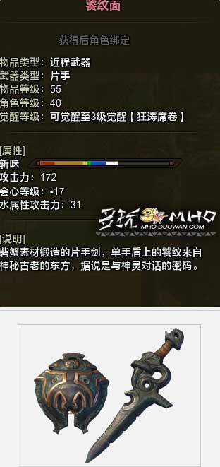 ����������OL����з�����������