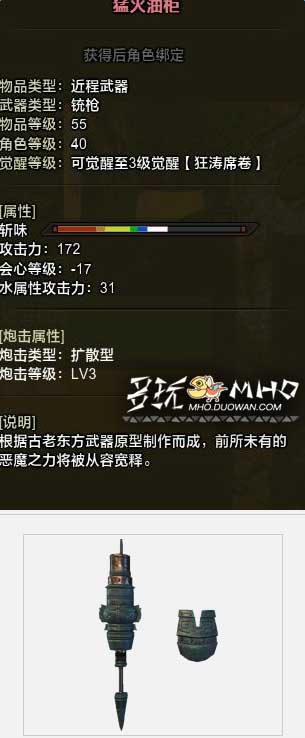 ����������OL����з�����������