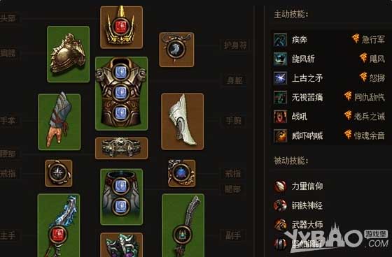 ������3��2.4Ұ���˸��������ܴ���