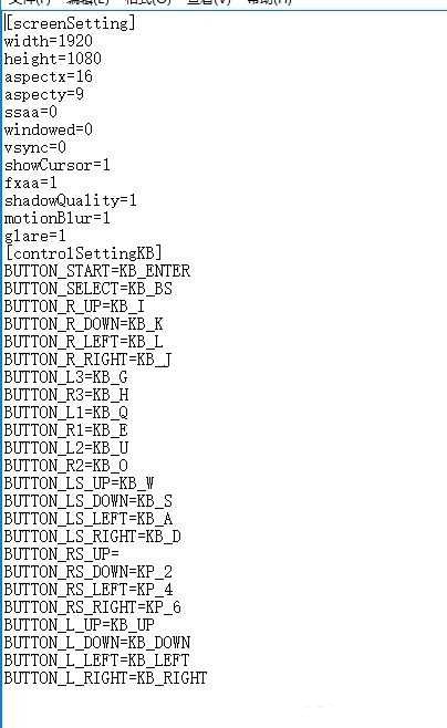 火影忍者究极风暴4ini翻译设置介绍