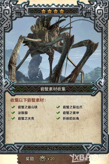 ����������ol����з��ô��