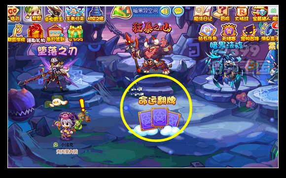 ����������˷��� �÷���齱��