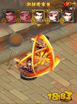 ��������־������Ƭ�佫�����������