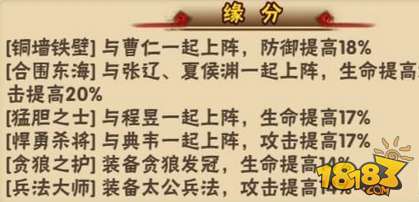 ��������־�佫�ֽ������츳���