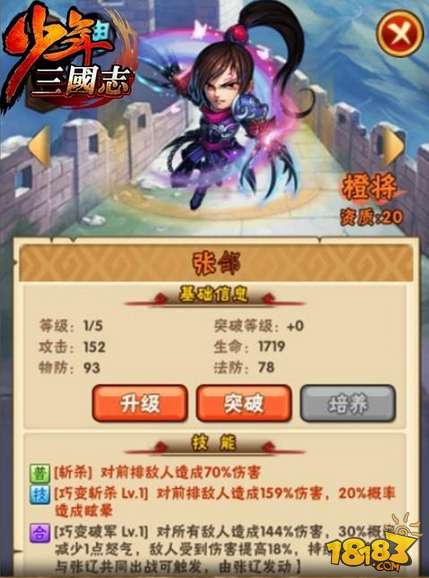 ��������־�佫��򢼼�����