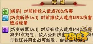 ��������־�佫��򢼼�����